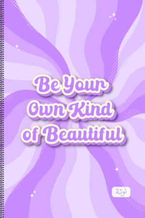 Beautiful Mind Notebook