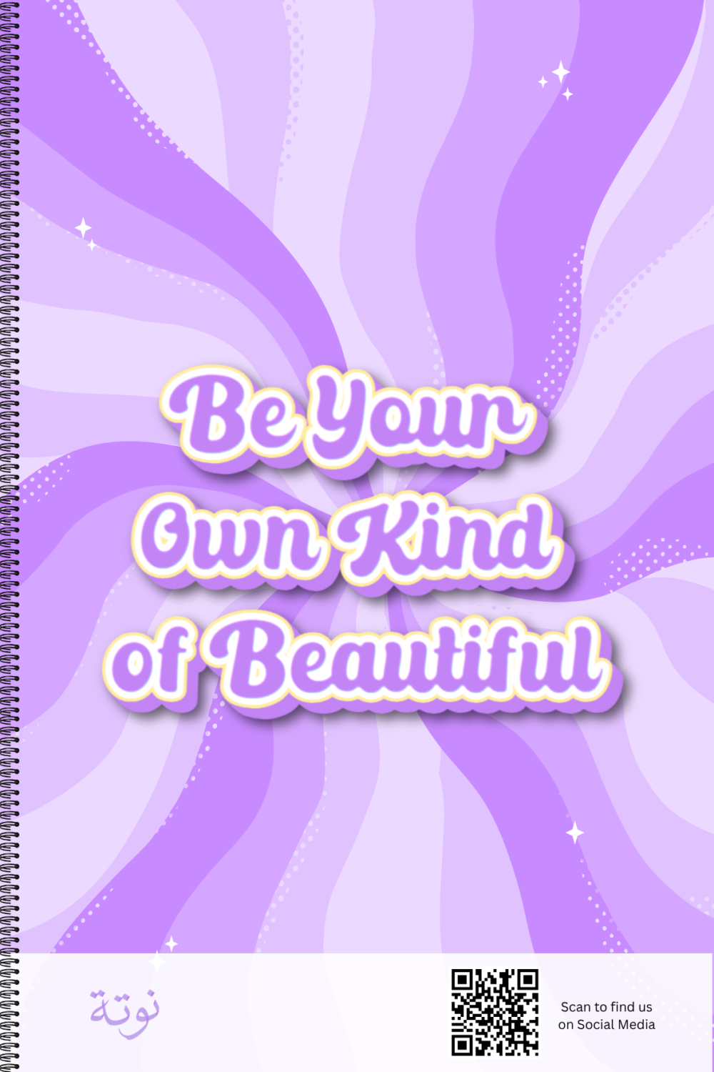Beautiful Mind Notebook
