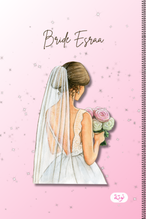 Bridal Sparkle