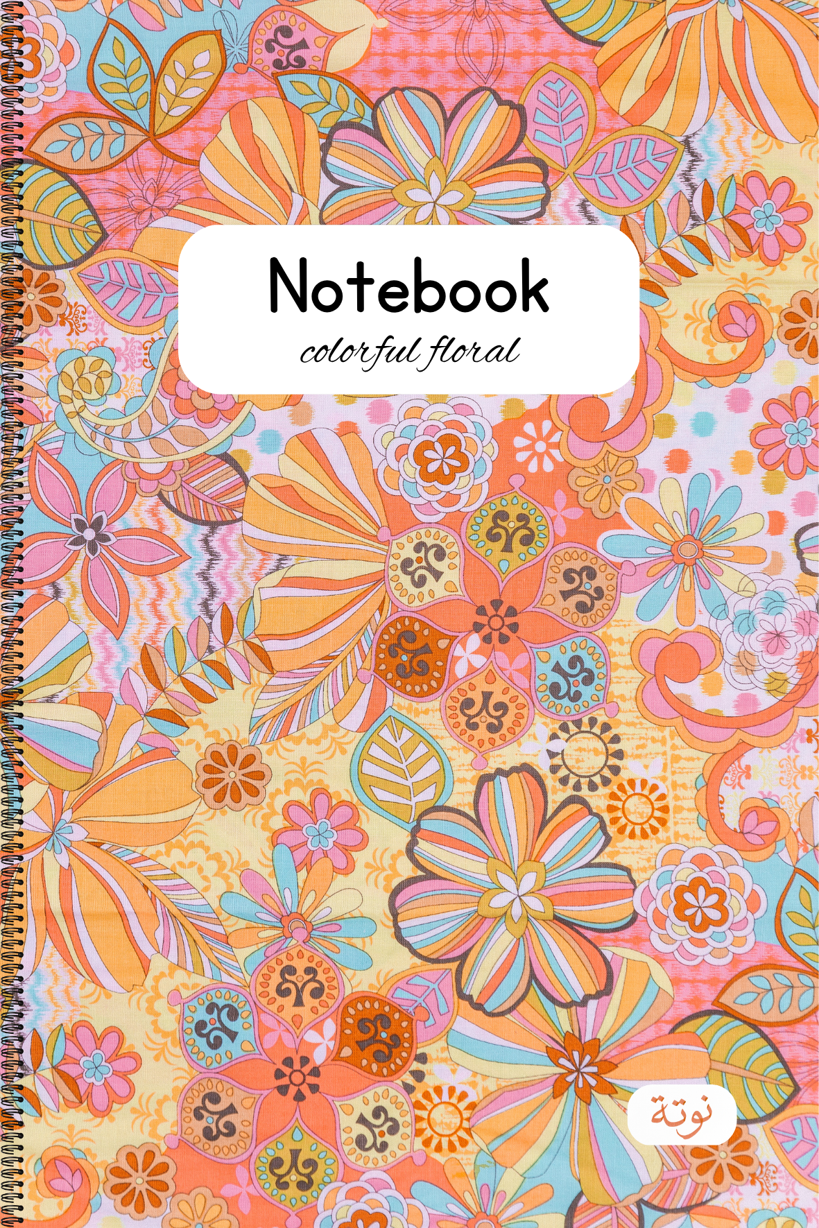 Colorful Floral Notebook
