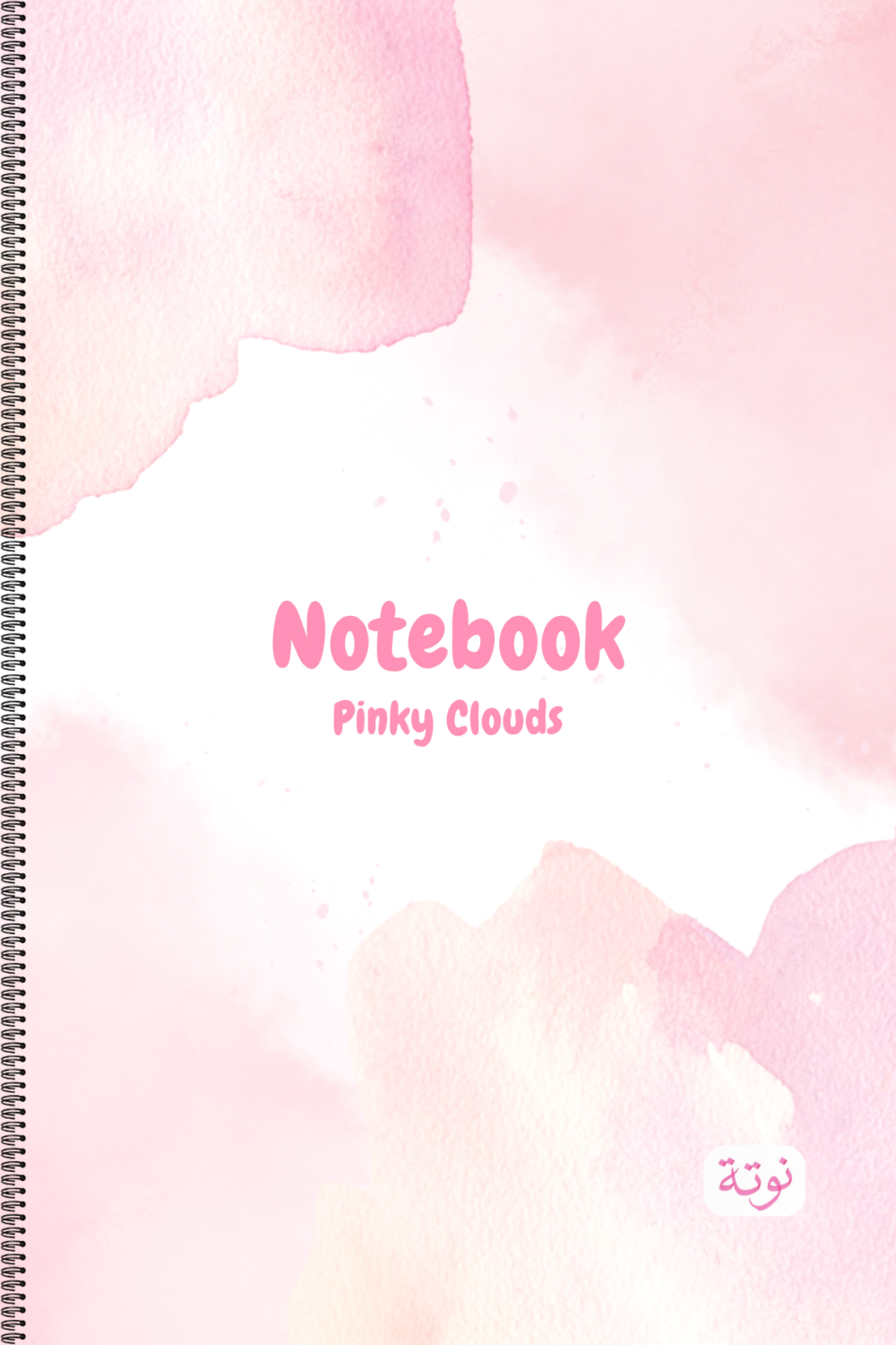 Notebooks Pinky Clouds Notebook