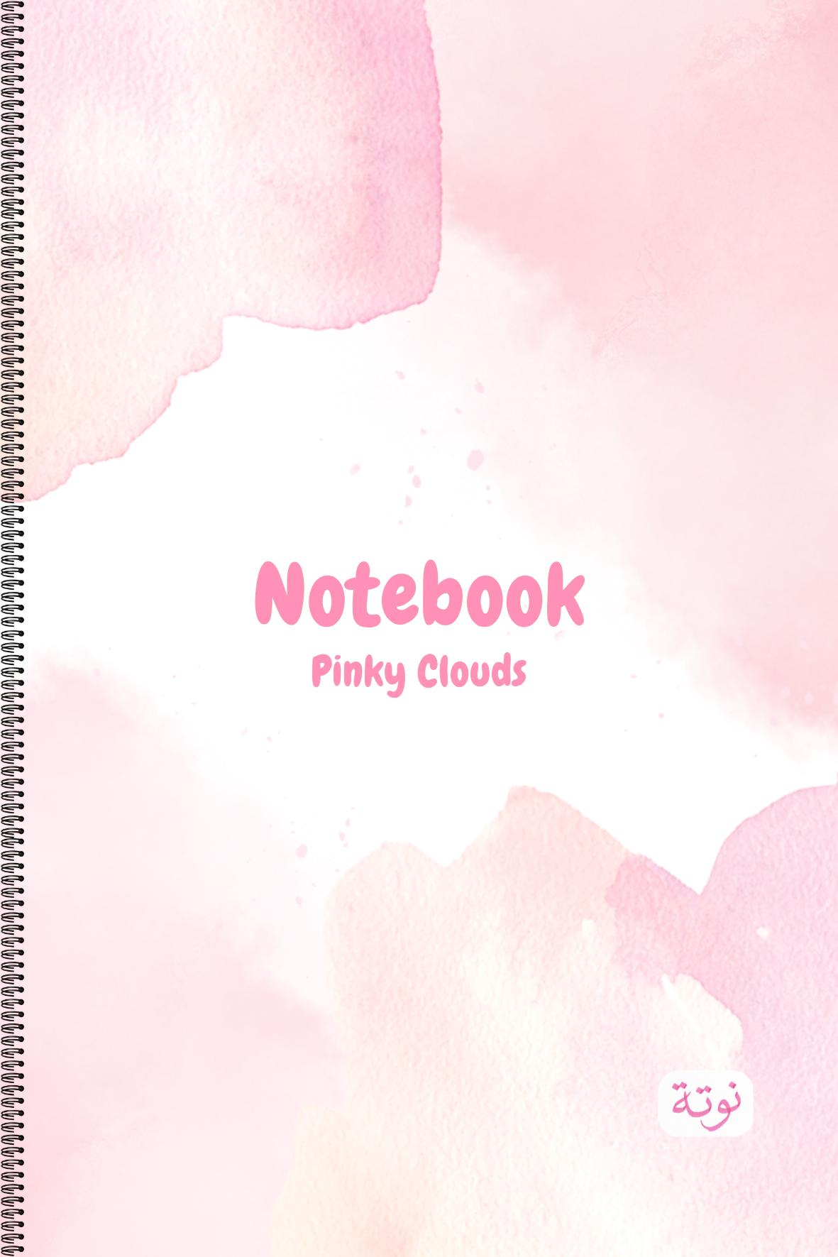 Pinky Clouds Notebook