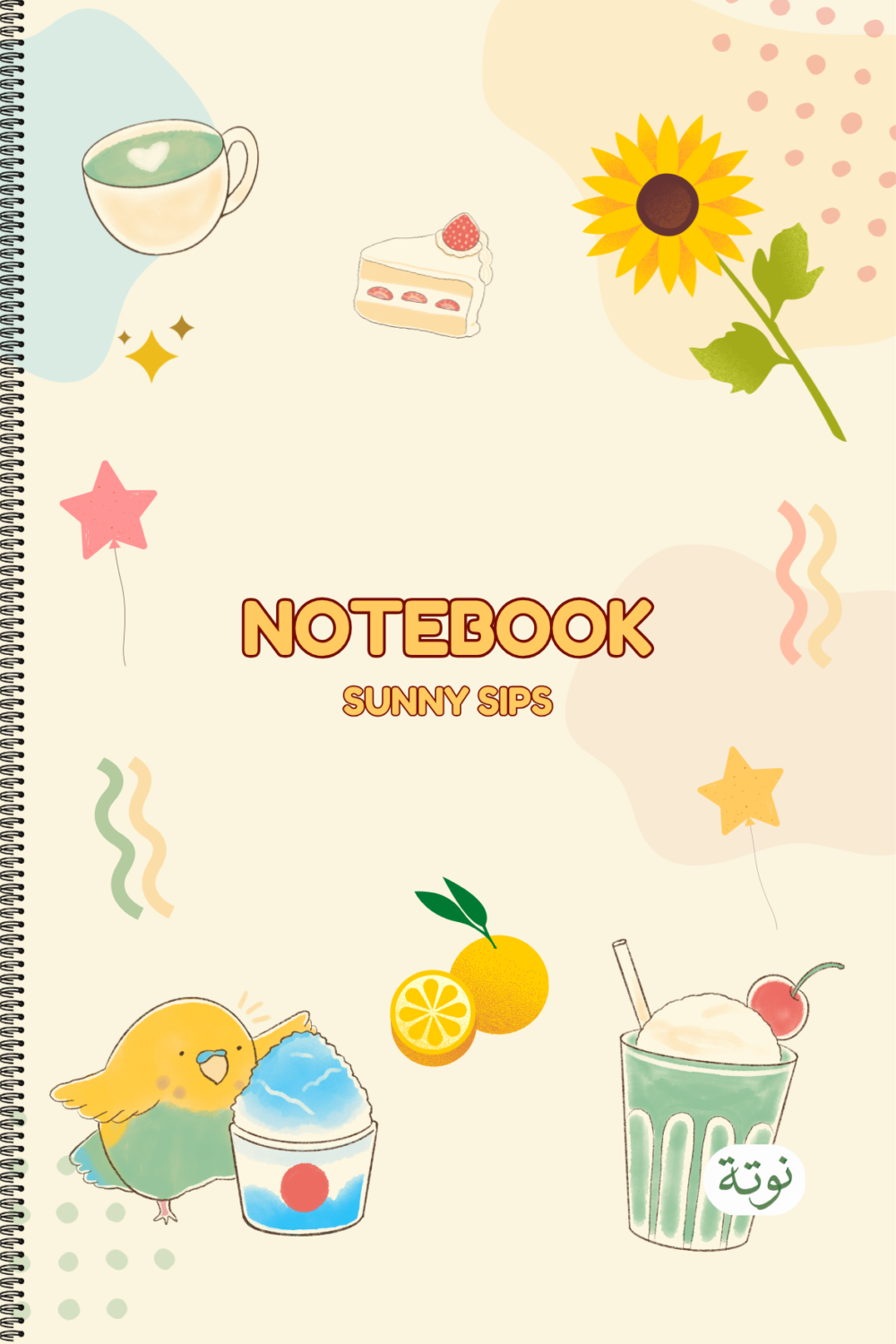 Sunny Sips Notebook
