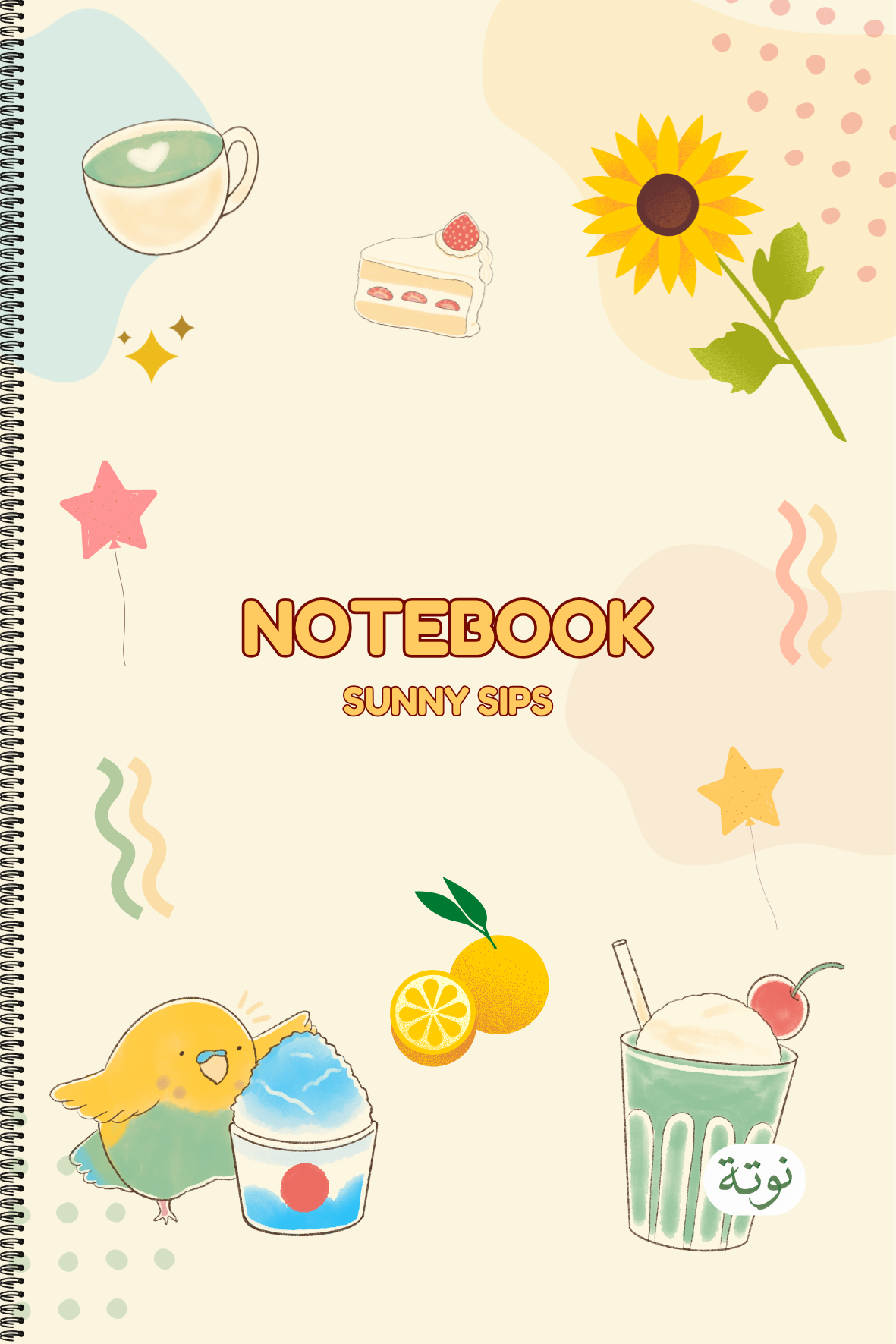 Sunny Sips Notebook