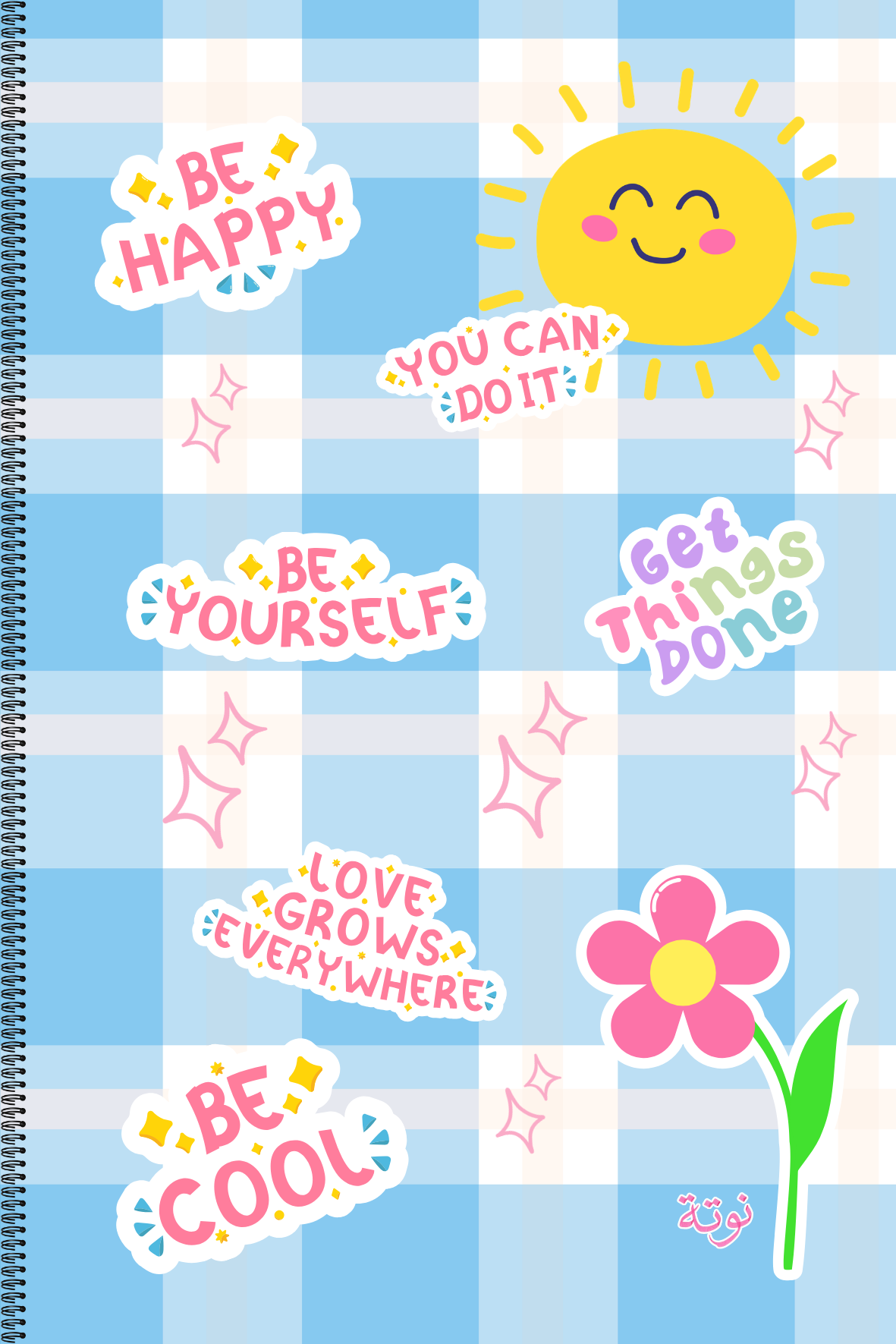 Sunny Thoughts Notebook