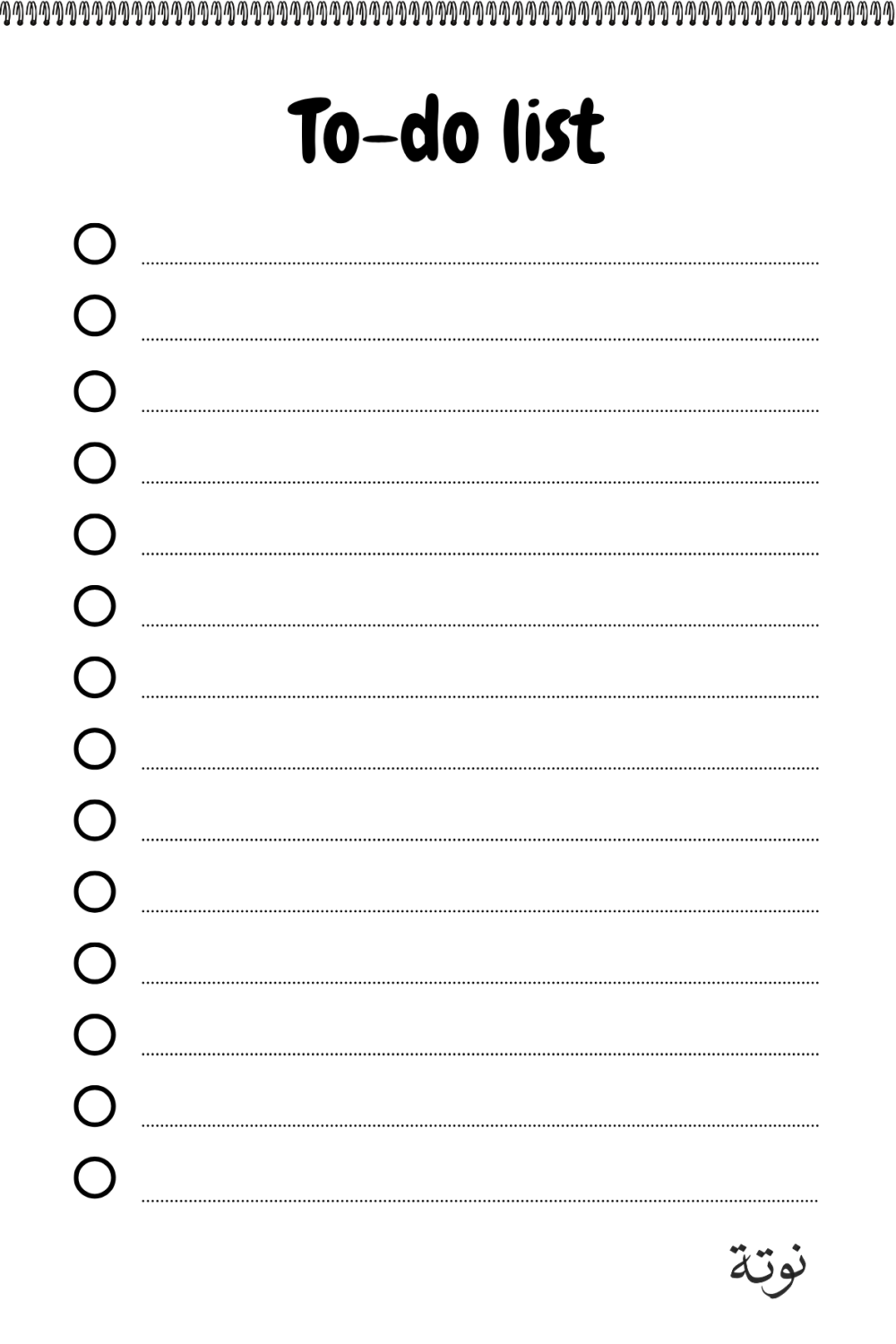 To-do list Inside A6 Beautiful Mind To-do list